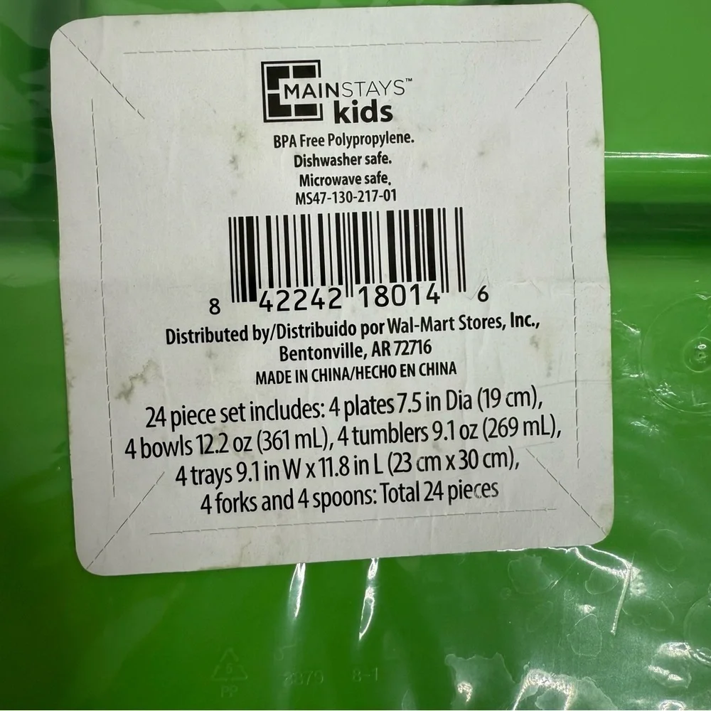 Mainstays Kids Vibrant Tableware Set